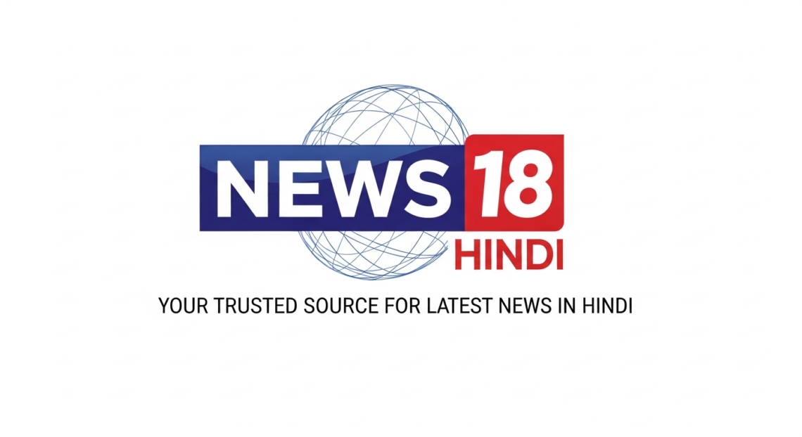 News 18 Hindi