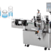 Maximizing Packaging Line Efficiency: The Ultimate Guide to the Wrap Around Labeling Machine