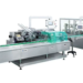 60-80 PPM Shisha Tobacco Packaging Line: A Complete Guide to High-Speed Packaging Solutions