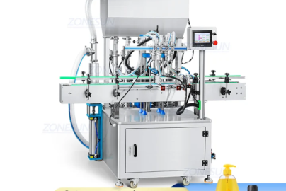 Cosmetic Filling Machine: A Complete Guide for Modern Cosmetic Production